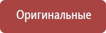 ДиаДэнс руководство эксплуатации